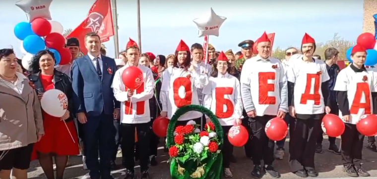 Парад посвященный Дню Победы..