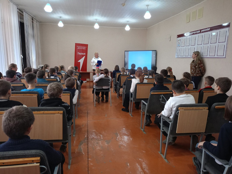 Классная встреча.