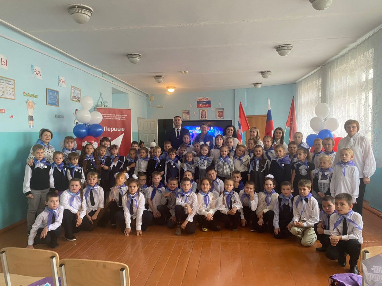 ПОСВЯЩЕНИЕ В "ОРЛЯТА РОССИИ".