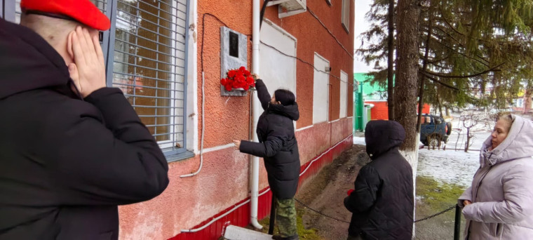 День памяти погибших при выполнении служебных обязанностей сотрудников органов внутренних дел Российской Федерации.