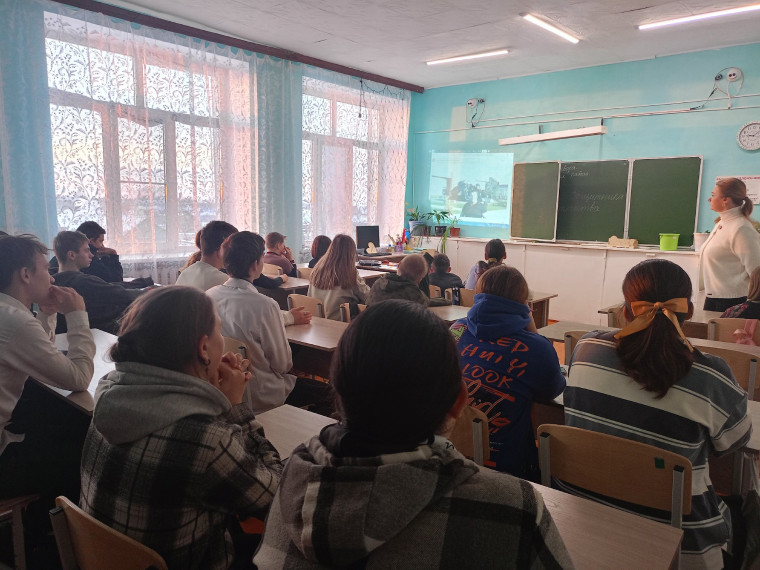 РАЗГОВОРЫ О ВАЖНОМ.