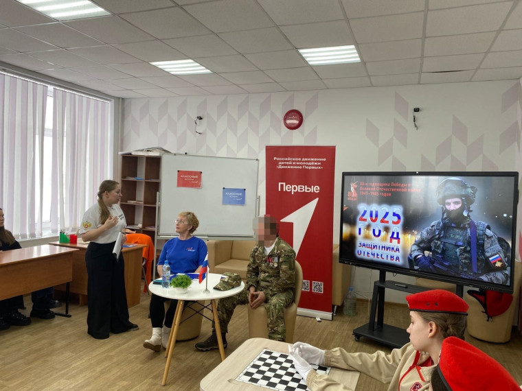 Классная встреча в нашей школе!.
